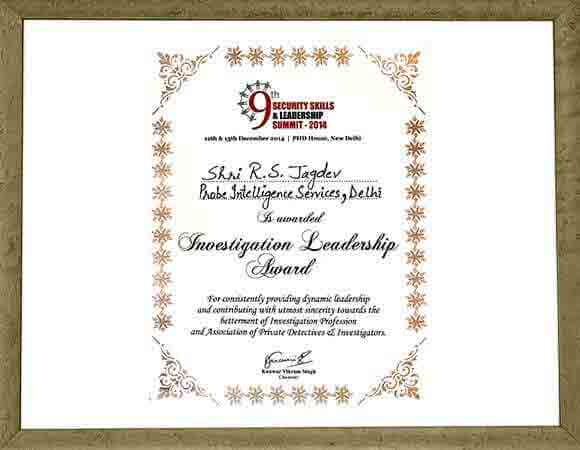 Award 4